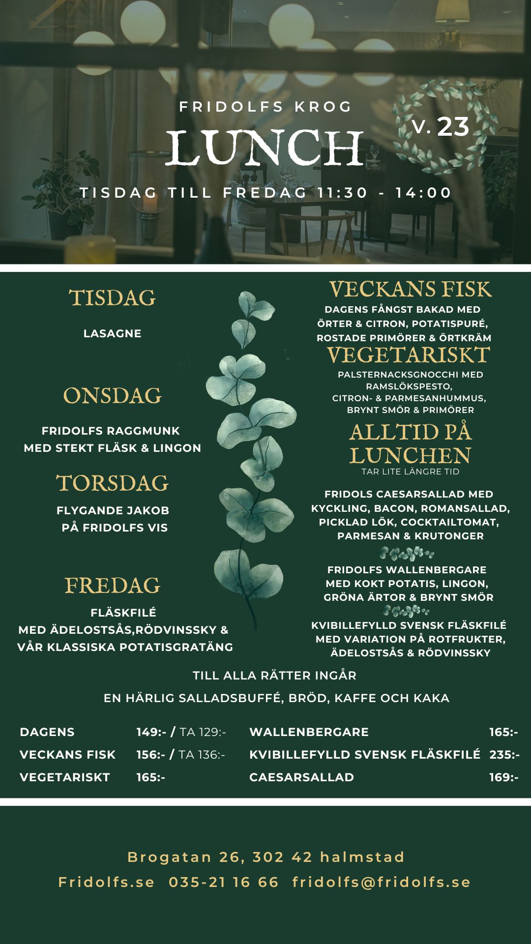 lunch-v.23